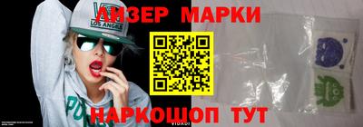 альфа пвп VHQ Бугуруслан