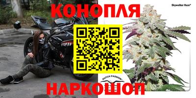 прущая мука Бузулук