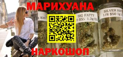 альфа пвп VHQ Бугуруслан
