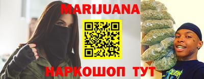 молекула духа Будённовск