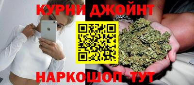 прущая мука Бузулук