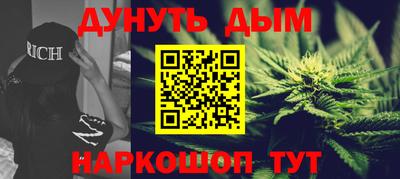 альфа пвп VHQ Бугуруслан