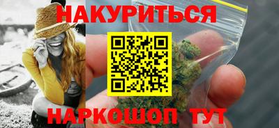 альфа пвп VHQ Бугуруслан