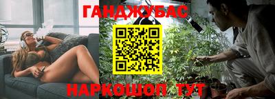 альфа пвп VHQ Бугуруслан