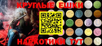 прущая мука Бузулук