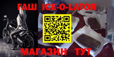 прущая мука Бузулук